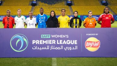 Saudi Women's Premier League